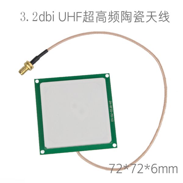 超低功耗 串口轉WIFI模組 usr-wifi232-200簡裝版