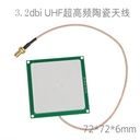 超低功耗 串口轉WIFI模組 usr-wifi232-200簡裝版