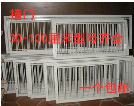 信鴿用品用具賽鴿用品鴿具自動活絡門活動門鴿子跳籠門籠口加厚