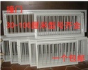 信鴿用品用具賽鴿用品鴿具自動活絡門活動門鴿子跳籠門籠口加厚