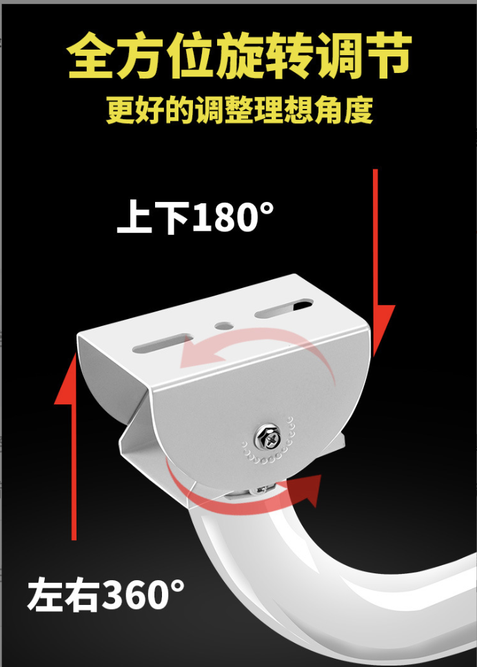 監控電線桿支架室外大型攝像機抱桿抱柱支架加厚鴨嘴頭萬向調節