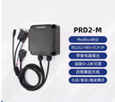 超高頻rfid讀寫器modbus協議工位工業讀卡器自動化流水產線計數器