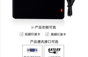 廠商直銷！RFID讀卡機/ IC唯讀M1卡-COM口串口讀卡器【R31C】