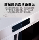 RFID抗金屬電子標籤超高頻無源芯片PCB工業耐高溫遠距離射頻標籤