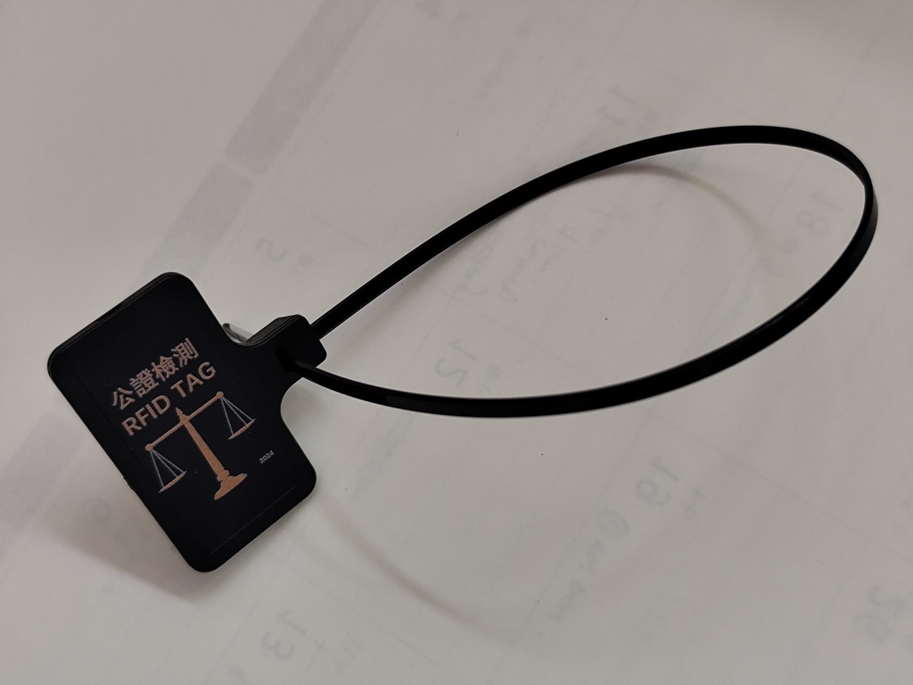 客制RFID UHF/NFC電纜扎帶標籤可打印自定義LOGO