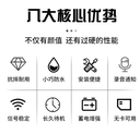 4G遠程警報新雲警報主板深山室外增強信號記錄無年限制限量版