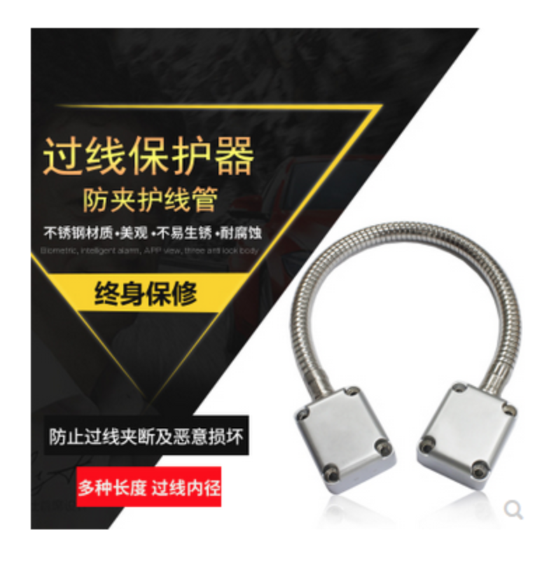 門禁過線器網線電線防夾不銹鋼護線保護套管金屬明裝穿線波紋軟管