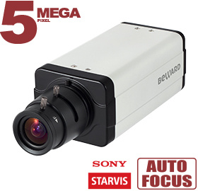 5MP Auto Focus Smart IP安全盒攝像頭與ONVIF