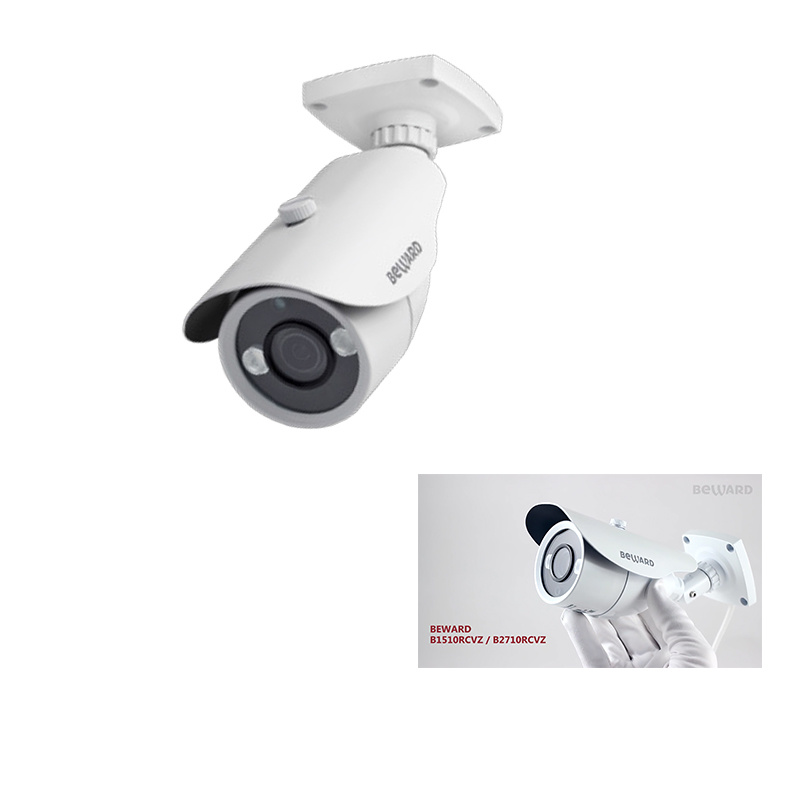 IP66迷你室外子彈安全智能CCTV IP攝像頭