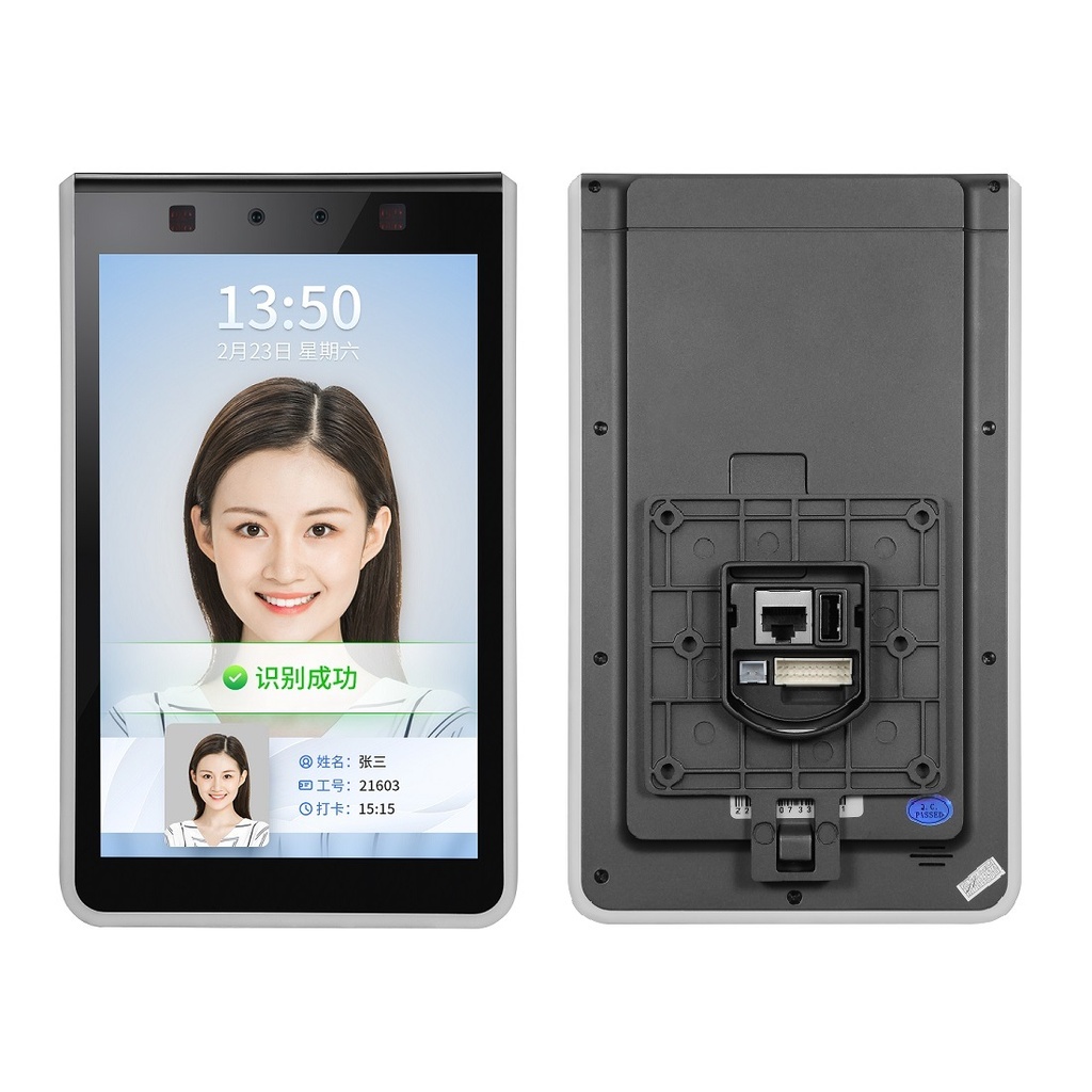 WiFi NFC卡讀取器面部識別終端帶有壁架