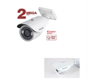 原始品牌CCTV 4MP 6MP 8MP WDR POE 60M IR VF子彈網絡IP攝像頭2 ... 7-13.5毫米電動鏡頭子彈攝像頭