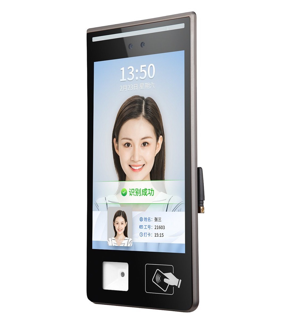 4G WiFi QR RFID觸摸屏訪問終端單元用於校車