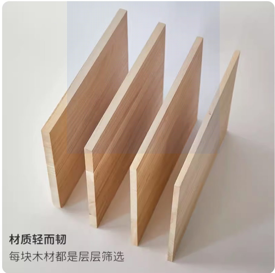 木板片實木定制木板桐木板置物板diy收購建模衣櫃隔板分層板定做