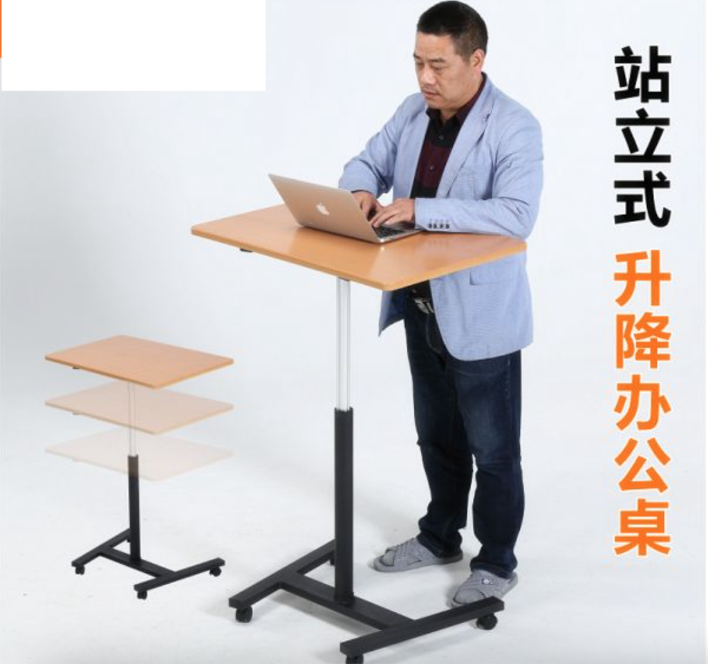 站立式辦公桌床邊升降電腦桌臺式學習桌筆記本可移動演講工作講臺