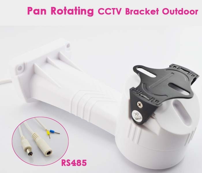 CCTV支架PAN電氣旋轉支架用於安全攝像機255度旋轉壁掛CC