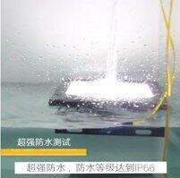 【免運】 LED投光燈 戶外防水燈 200w廣告投射燈 室外照明燈 超亮工地燈 探照燈