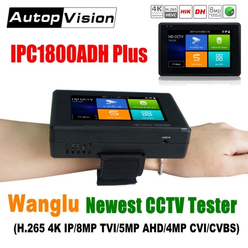 [32888808809-TW] 最新的4英寸手腕CCTV高清攝像機測試儀H.265 4K IP 8MP TVI 4MP CVI 5MP AHD AHD模擬5英寸1 C