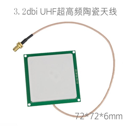 [COMM06-TW-TW] 超低功耗 串口轉WIFI模組 usr-wifi232-200簡裝版