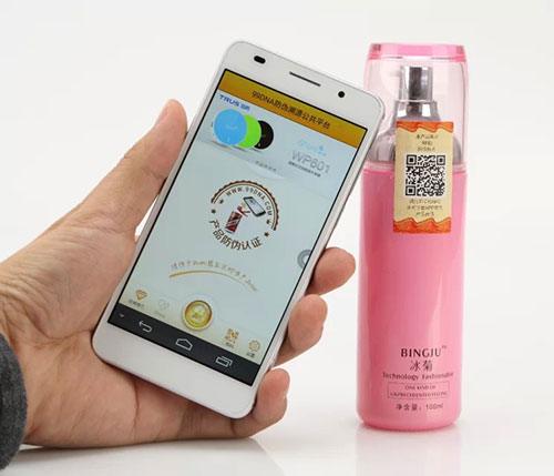 [CosmeticTamperSeal-TW] 化妝品安全RFID HF防fake防篡改標籤標籤