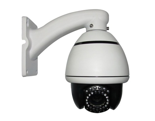 [CSJ-H4RL-E480TVL-TW] 4英寸迷你速度IR攝像機（CSJ-H4RL-E 480TVL）