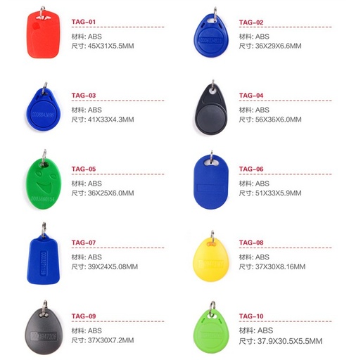 [DJ125RWKEYRING-TW] RFID 125 KHz Rewritable Tag Key Ring T5577 