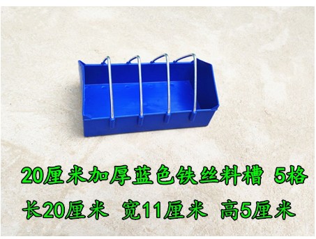 [dove02-TW] 鴿子用品用具實木鴿子食槽鴿子喂食器信鴿塑料食槽自動漏食槽料槽