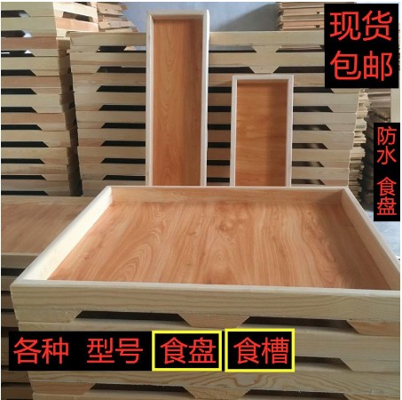[Feed box-TW] 賽鴿用品信鴿用品用具信鴿食槽食盤信鴿實木食槽鴿子塑料食槽食盒