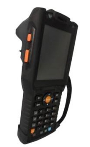 [HY186-TW] RFID UHF EPC手持式便攜式閱讀器鍵盤GSM 3G Wince R2000模塊