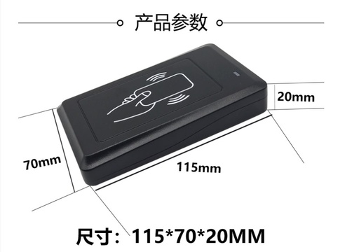 [JRD1902-TW] RFID UHF USB桌面讀取器和作家902 ～928MHz/865 ～868MHz 18000-6c使用英語SDK演示軟件用戶手冊