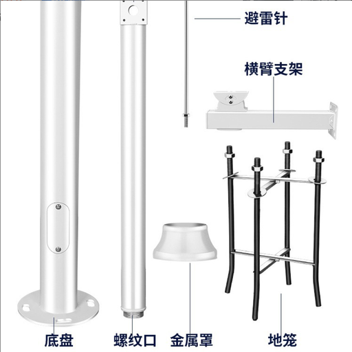 [JYjd019-TW] 3.5米監控雲台攝像機立桿支架等徑114管分段立柱高速球機桿1.8厚