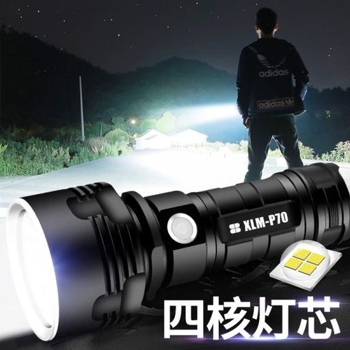 [light13-TW-TW] P70強光手電筒充電超亮遠射LED戶外氙氣燈32000小便攜家用大功率