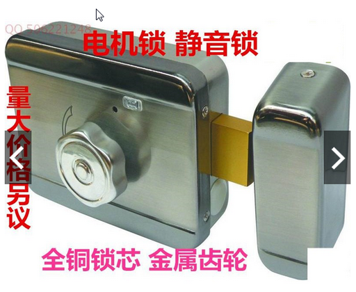 [LOCK04-TW-TW] 電控鎖靜音鎖 電機鎖 無聲機電鎖 金屬齒輪門禁電鎖