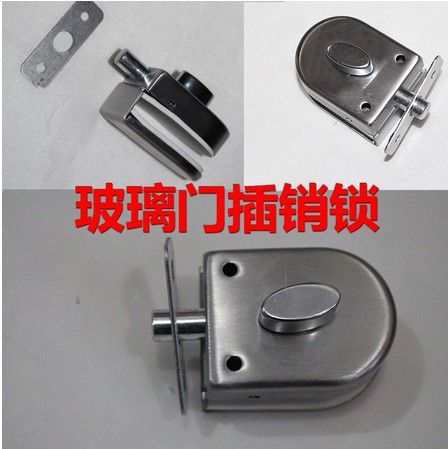 [lock22-1-TW-TW] 免打孔玻璃門插銷 單門雙門玻璃門鎖插銷鎖地鎖插鎖無框門地插銷