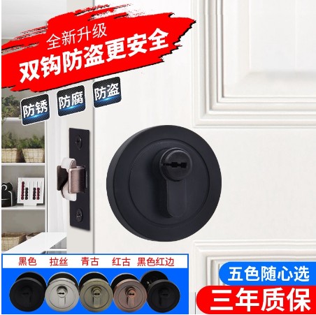 [LOCK51-TW] 隱形門閉鎖房門臥室鎖背景墻通道輔助鎖暗鎖雙鉤鎖閉鎖呆鎖平面鎖