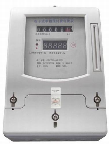 [LockerSealTag-3-TW] RFID安全標籤反對金屬篡改明顯標籤