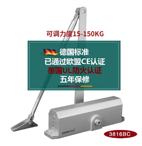 [No-ALI-593701648398-TW] 製造商提供自動重型可調火力緩衝液壓彈簧門更閉合1