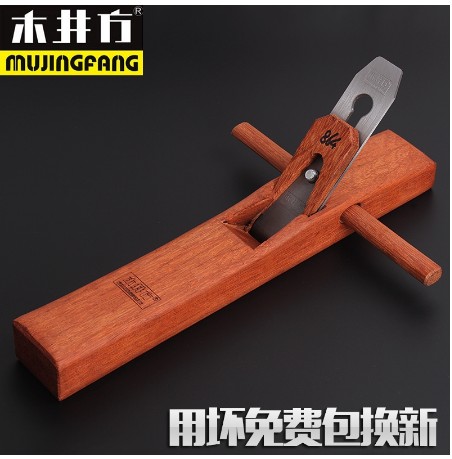 [No-TB-16547890812-TW] Mujingfang印尼桃花心木木製刨花機手部diy木匠木工工具