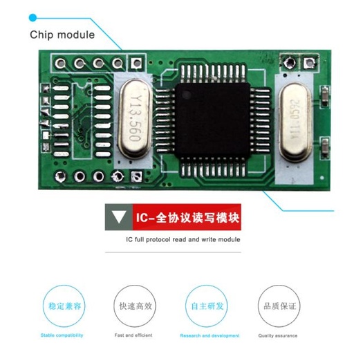 [reader12-TW-TW] rfid門禁讀寫器13.56M高頻雙協議IC射頻讀寫模組14443A/B協定