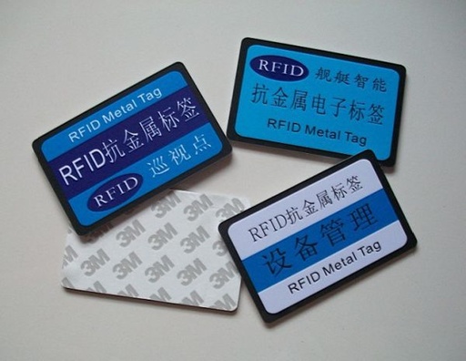 [tag050-TW-TW] 標籤RFID 125KHZ抗金屬電子、防金屬電子 全球發貨