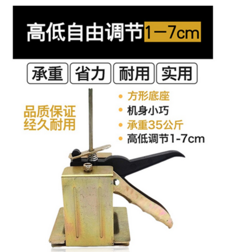 [TOOL01-TW-TW] 牆磚貼瓷磚高低調節器工具 手動找平器 輔助工具貼瓷磚定位工具