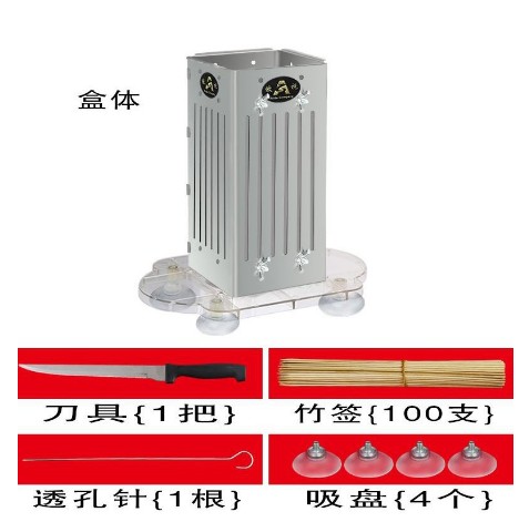 [tools06-TW] 穿串機神奇燒烤肉串串自動商用家用穿肉器工具臺式多功能神器