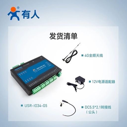 [USR-IO34-TW] 4G網絡IO Controller 4 in 4 out 4模擬遠程 /本地控制RS485通信IOT IOT USR-IO34