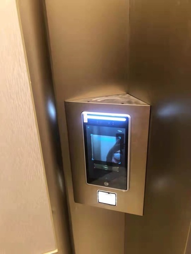 [WCAM101119340554-TW] 觸摸屏面部識別64地板電梯訪問控制系統