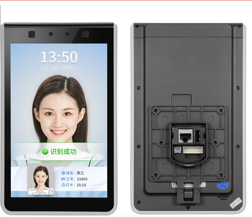 [WCAM101119340559-TW] 帶有IC卡和WiFi