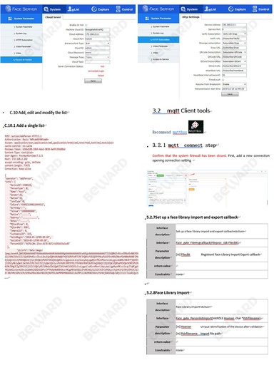 [WCAM101119340601-TW] HTTP/MQTT免費軟件SDK Wiegand 26/34 4G面部訪問閱讀器
