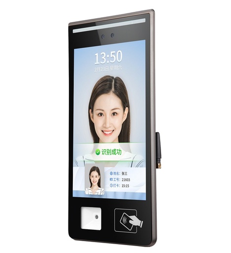 [WCAM101119340638-TW] 4G WiFi QR RFID觸摸屏訪問終端單元用於校車