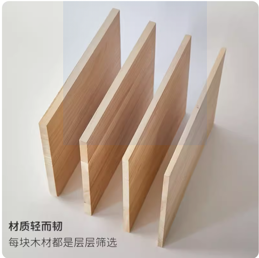[wood-TW] 木板片實木定制木板桐木板置物板diy收購建模衣櫃隔板分層板定做