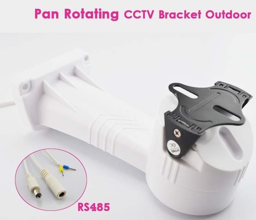 [YZ100-TW] CCTV支架PAN電氣旋轉支架用於安全攝像機255度旋轉壁掛CC